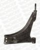 MONROE L14506 Track Control Arm
